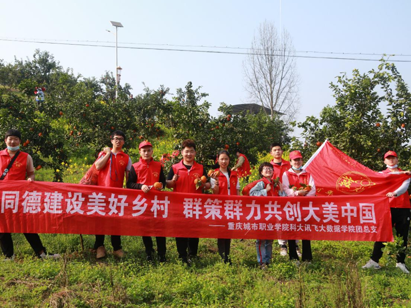 图片5.png 图片5.png