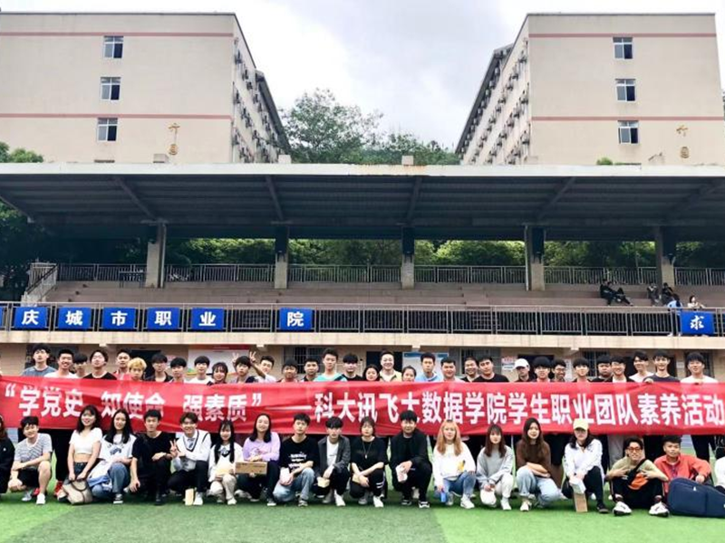 图片7.png 图片7.png