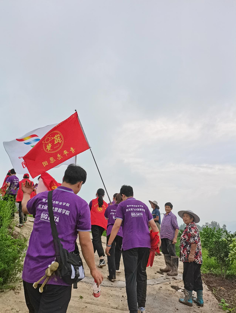 党史学习教育——党史宣讲助力乡村.png