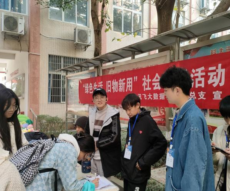 图片6.png 图片6.png