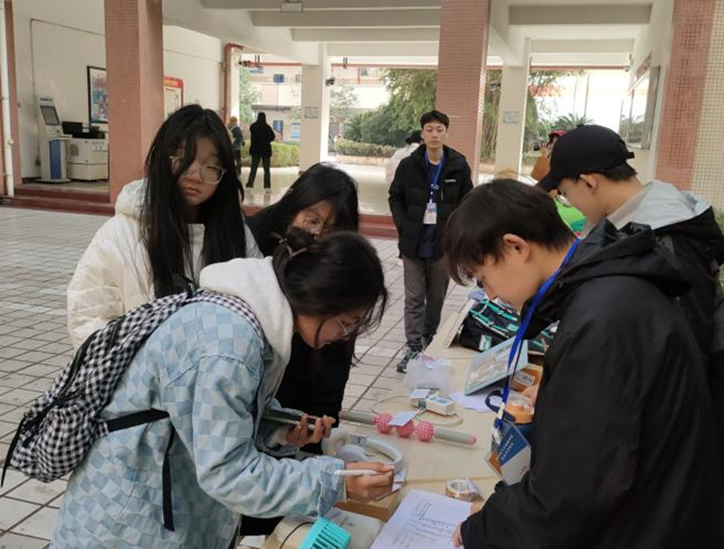 图片7.png 图片7.png