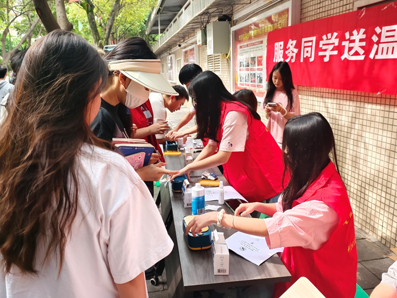 图片6.png 图片6.png