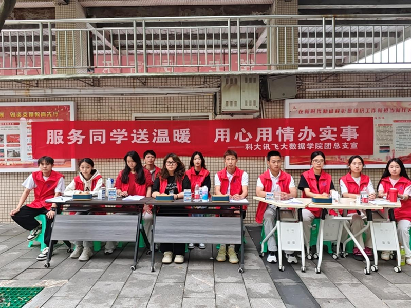 图片8.png 图片8.png